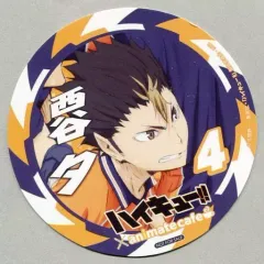 【中古】コースター(キャラクター) 西谷夕 コースター 「ハイキュー!!×animatecafe」 メニュー注文特典