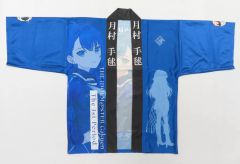 大桃子サンライズ 和風羽織 - メルカリ