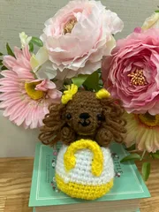 あみぐるみ　トイプードル　バッグ付