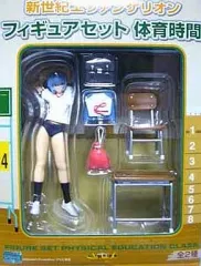 【中古】フィギュア 綾波レイ「新世紀エヴァンゲリオン」フィギュアセット 体育時間