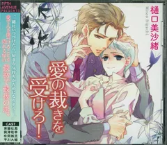 2025年最新】樋口美沙緒 cdの人気アイテム - メルカリ