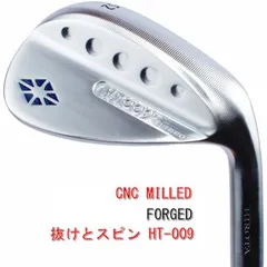 新品 抜けとスピンの CNC MILLED FORGED 広田ゴルフ フォージド ミルド ウェッジ 【 HT-009 】のサムネイル
