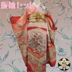 【振袖セット】桃色綸子地に山野模様と菊・御所車柄の振袖と寺社仏閣柄の帯