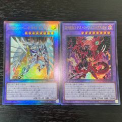 377 遊戯王 D-HERO デストロイフェニックスガイ EHERO シャイニングネオスウィングマン 各レリーフ