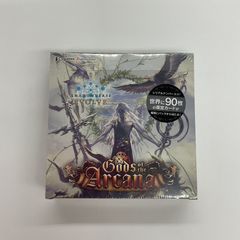 ヨビニオン マルル ヨビニオン・マルル(DM24RP3 S10/S11) | デュエル・マスターズ