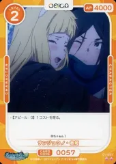 未使用 osica オシカ ダンまち ヤマト 命 サイン Amazon.co.jp: osica ダンまち ヤマト 命 sr+ : ホビー