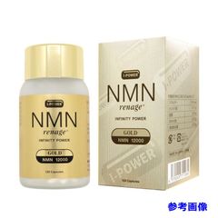 NMN レナージュゴールド 12000 120粒 賞味期限 2024年11月 renage GOLD INFINITY POWER サプリメント R2404-177