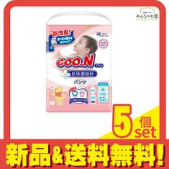 Item thumbnail for item 482b11e7-97fe-4bc2-b129-54708ab3796e