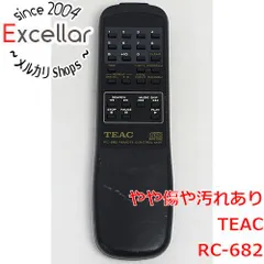 2025年最新】リモコン teac rc-の人気アイテム - メルカリ