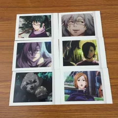 亜48 カード トレカ まとめ 呪術廻戦 ぱしゃこれ パンダ 狗巻 棘 釘崎 野薔薇 真人 吉野 順平 禪院 真希 23