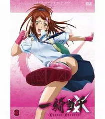 2026年最新】一騎当千 dvdの人気アイテム - メルカリ