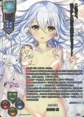 2025年最新】朱雀院椿の人気アイテム - メルカリ