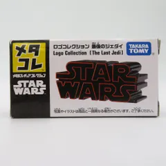Amazon.co.jp: メタコレ スター・ウォーズ シス・トルーパー