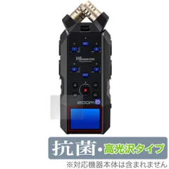 2025年最新】zoom h6の人気アイテム - メルカリ