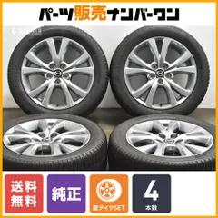 【未使用】cx-30 純正ホイール 18inch マツダ MAZDA CX-30 レトロスポーツエディション 純正 18インチ
