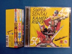 レコード テレビ映画 仮面ライダー ヒット・ソング集 特撮 レトロ