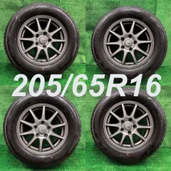 2023年最新】205 60r16 タイヤホイールセットの人気アイテム - メルカリ