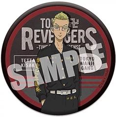 東京リベンジャーズ 稀咲鉄太 メタリック缶バッジ - メルカリ