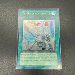 【PSA10】 0011 遊戯王　ブレイズ•キャノンートライデント レリーフ 状態B〕ブレイズキャノントライデント【レリーフ】{FOTB-JP041