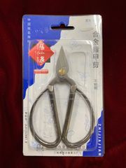 高級ハサミ