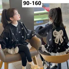 クーポンで10%OFF★ キッズ 子供服 ジャケット ショットコート 長袖 チュール付き トップス 薄手 アウター ジュニア リボン柄 総柄 女の子 春秋 おしゃれ 子供コート こども服 ジャンパー ウインドブレーカー  KCFC101(90-160)