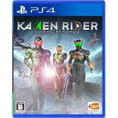 【PS4】KAMENRIDER memory of heroez