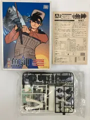 日本初の 2025年最新】釣りキチ プラモの人気アイテム メルカリ - キャラクター