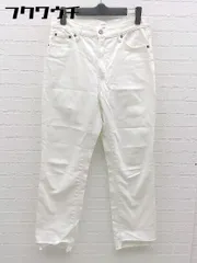 ◇ Mila Owen ミラ オーウェン カットオフ ジーンズ デニム パンツ サイズ1 ホワイト レディース 【中古】 【1002798527997】