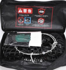 Yeti Snow net 5300WD