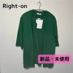 カーディガン　グリーン　7分袖【ライトオン】【新品・未使用】