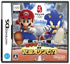 DS-マリオ&ソニック AT 北京オリンピック