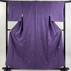 2026年最新】魯山人 着物の人気アイテム - メルカリ