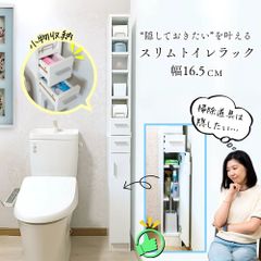 ステンレストップ 隙間収納 幅35cm スライドトレー付き KS-185N ステンレストップ 隙間収納 幅35cm 奥行59cm タンス キッチン 台所