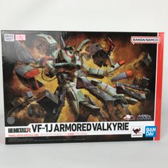 ▼▼BANDAI バンダイ 機動戦士ガンダムZZ 1/100 MG MS-09H ドワッジ改 未組立品 Amazon | バンダイ(BANDAI) MG 1/100 ドワッジ改 MS-09H DWADGE