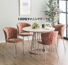アルミ製レクタングルテーブル ガーデンテーブル エクステリア