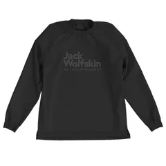 2024年最新】jackwolfskin シャツの人気アイテム - メルカリ