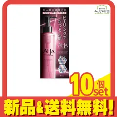 2025年最新】LHAピールの人気アイテム - メルカリ