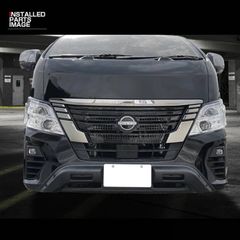 キャラバン NV350 E26 標準車 後期 2021(R3).10〜 ナロー車 フロントバンパー ブラック エクステリア カスタム 車用品 外装 ドレスアップ カーパーツ カー用品