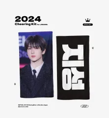 ハンジソン スローガン Amazon.co.jp: Straykids スキズ ハン ハンジソン スローガン