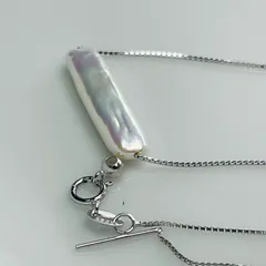 天然虹色 本真珠ネックレス バロックパール　シルバー 刻印有 無調色 ペンダント アレルギー対応 ジュエリー アクセサリー 宝石  誕生石 冠婚葬祭 カジュアル お洒落 発表会 女子会 匿名配送