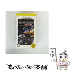 【中古】 ニード･フォー･スピード アンダーグラウンド ライバルズ PSP the Best [PSP] / エレクトロニック・アーツ