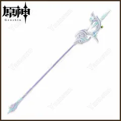 2025年最新】原神 コスプレ 武器の人気アイテム - メルカリ 2025年最新】原神 コスプレ 武器の人気アイテム - メルカリ