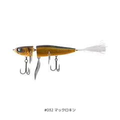 ノタノタ スリムＳ 7g 80mm マックロキン HIDEUP（ハイドアップ）のサムネイル