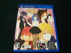 PSVITA I DOLL U <限定版> 恋愛ゲーム