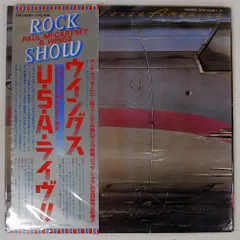 ☆新品未使用☆カラーレコード☆ウィングス☆オーヴァー・アメリカ☆ Yahoo!オークション -「wings over america」の落札相場・落札価格