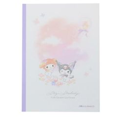 Item thumbnail for item 59c6e079-6fab-46fc-8270-e950825e9e84