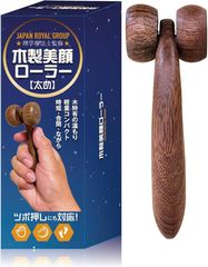 Item thumbnail for item b226d982-d2b7-4fcb-b824-c2c0561a9c95