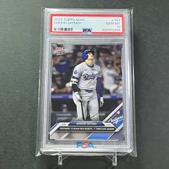 2025年最新】Topps now 大谷翔平 イチローの人気アイテム - メルカリ