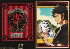 【中古】キャラカード トラファルガー・ロー 輩ブロマイド 「ワンピース」