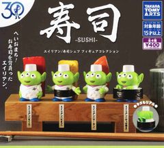 ハズビン・ホテルへようこそ ぬいぐるみvol.4 全4種 ハズビン・ホテルへようこそ ぬいぐるみ vol.4 全4種セット